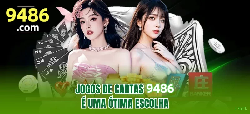 Comparação APP mobile vs versão web da 17bet