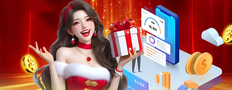 Ganhe prêmios incríveis na 17bet